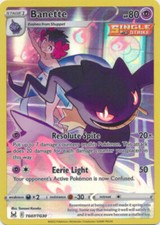 Banette - TG07/TG30 Ultra Rare Lost Origin NM Pokemon TCG picture
