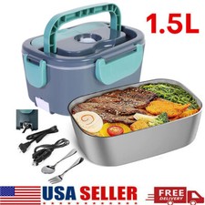 1.5L Electric Heating Lunch Box Portable for Car Office Food Warmer Container US picture