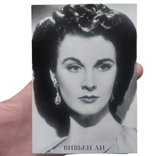 Vivien Leigh Vintage Celebrity Art Postcard Black and White Photo In Russian picture