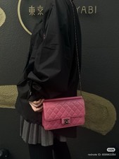 Chanel Quilted Hot Pink Classic Flap bag authentic vintage picture