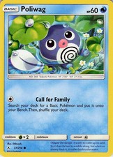 Poliwag (37) Common 37/214 Shibuzoh picture