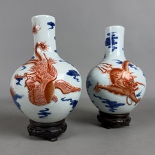 Pair Chinese Porcelain Vases Relief Dragon Phoenix 20th Century Wooden Base picture