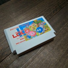 Adventures of Lolo 2 FC Software Famicom Nintendo Game picture