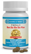 ActiveHerb Guang Ci Tang Ban Xia Xie Xin Pian GastroPeace 200 Tablets, New Exp picture