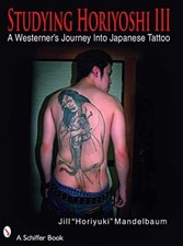 Studying Horiyoshi III: - Paperback, by Mandelbaum Jill 