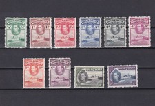 GOLD COAST 1938, SG# 120-130, CV £224, Perf. 12, part set, KGVI, MH picture