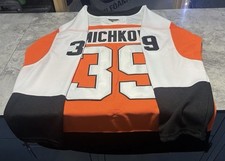 NWT Fanatics Matvei Michkov Philadelphia Flyers Jersey Size 52 Large picture