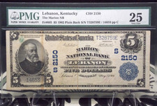 1902 $5 National Currency Bank Note Marion *LEBANON* KY Fr#605 PMG VF25 CH#2150 picture