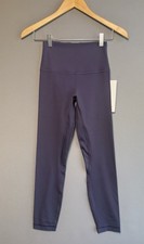 NWT Lululemon Align HR Pant 25” Atmospheric Purple  Size 4 picture