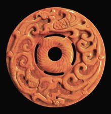 Large Six-Inch Round Chinese Carved Jade Yubi Bi Dragon and Phoenix Statue picture