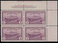 1946, CANADA PEACE ISSUE TRAIN FERRY $1 LILAC, UR PLATE No.1 BLOCK, NH, UN.#273 picture