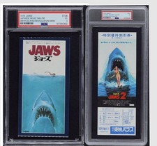 PSA 3 - 1975 JAWS & 1978 JAWS 2 japan MOVIE THEATRE TICKET steven spielberg picture