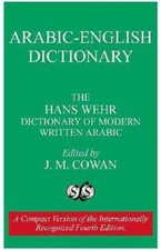 Arabic-English Dictionary: The Hans Wehr Dictionary of Modern Written - GOOD picture