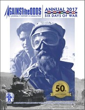 Against the Odds Annual 2017: Six Days of War picture