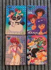 Rare Ranma Vending Prism Card Lot Of 4 Matching Set Vintage LP-NM picture