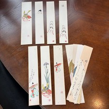 Vintage Japanese Tanzaku Set 11 Hyakunin Isshu Waka Calligraphy Art Signed picture