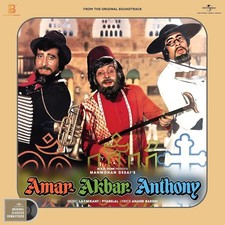 Amar Akbar Anthony LP Vinyl Record 1977 Bollywood Hindi Film Ost Indian Mint picture