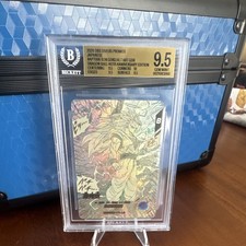 Bandai 2026 DBS Divers Promos Son Goku Alt Art GDR APT006 Japanese 40th picture
