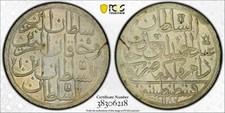 TURKEY - OTTOMAN , 2 ZOLOTA 1187/10 ABDUL HAMID I PCGS MS 63 (LG) TOP POP , RARE picture