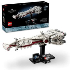 LEGO 75376 STAR WARS: Tantive IV 🌌 | NEW | SEALED |  | RETIRING | picture