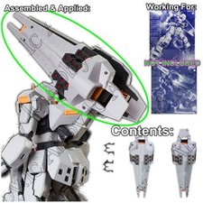 for MG 1/100 TR-1 Hazel Custom Combat Deployment Colors Shield Booster Expansion picture