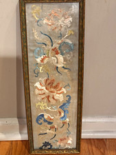 Chinese framed silk embroidery panel, likely dating early 20th century picture
