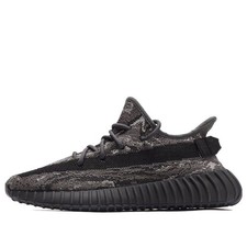 adidas Yeezy Boost 350 V2 'Dark Salt' ID4811 picture
