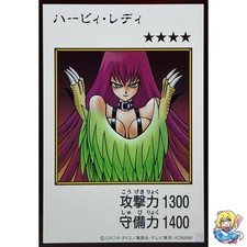 Harpie Lady (Color Manga-Style) Ultra Rare YAC1-JP082 Original Art Collection picture
