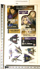 ARSLAN - WARRIORS OF LEGEND Store Promo Display Set PS4 PlayStation 4 JP RARE picture