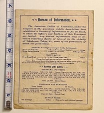 Circa 1900 Bluff Gaijin Foreign Settlement Yokohama Handbill RARE and Important picture