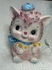 Vintage Brinns Pink Cat/ Kitten Planter Rare Eyelashes Proud Japan Blue Bonnet picture