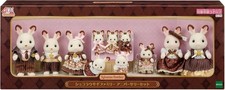 Sylvanian Families Chocolate Rabbit Family 40th Anniversary Set Calico Critters picture