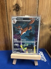 Thievul 092/084 M5: Pitch Black Illustration Rare Pokemon TCG English Prerelease picture