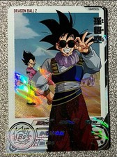 Bandai Super Dragon Ball Heroes Premium Bandai H1-34 DA Son Goku Near Mint Holo picture