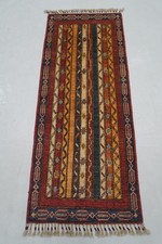 2x5 ft Red Turkish Shawl Hand knotted Narrow Short Runner Rug picture