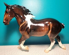 USED Breyer Traditional Model #1267 