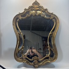 Vintage Hollywood Regency French Rococo Style Gold Resin Wall Mirror Ornate picture