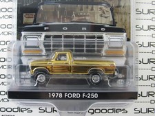 2026 Greenlight 1:64 Exclusive: 1978 FORD F-250 F250 GOLD Chrome Machine CHASE picture