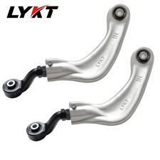 LYKT 2pcs Rear Adjustable Camber Arms for Audi Q5、A4～8、RS5～7、S4～8 & PorscheMacan picture