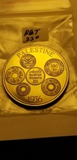 1936 Edward VIII Palestine Under British Coin Id23. picture