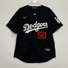 Mookie Betts #50 Baseball Jersey, Embroidered, Black picture