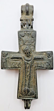 Large Byzantine Bronze Reliquary Pendant Cross.   Circa 10th-12th century A.D. picture
