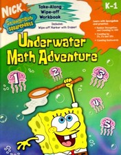 Spongebob Underwater Math Adventure K-1 by Learning Horizons - VERY GOOD picture