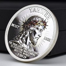 Jesus Cross Christian Challenge Coin John 1:9 Faith Prayer Collectible Medal picture