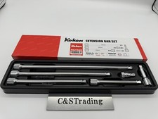 KOKEN PK2763/6 1/4 Inch Wobble Fix Extension Bar Set of 6 picture