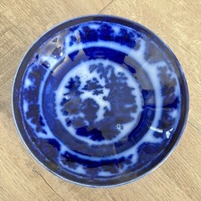 Antique Mid 19th C. PW & Co. Flow Blue Pearl Stone Temple Pattern Dish Plate 6