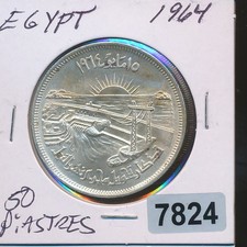 EGYPT - 1964 -  SILVER  - 50 PIASTRES -  50 PIASTRES #7824 picture