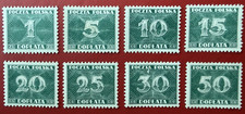 Poland 1938 - 1939 Postage Due Stamps Sc# J95-J102 Cpl Set 8, Mint Hinged (*) picture