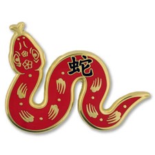 PinMart's Chinese Zodiac Year of the Snake New Year Enamel Lapel Pin picture