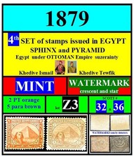 EGYPT-stamps-1879-Z3-FREE SHIP-MINT WATERMARK-2pt+5p-sphinx pyramid-4th set Eg picture